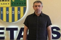 «Металлист» объявил о назначении Севидова новым главным тренером