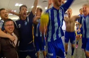 Игроки «Динамо» устроили танцы в раздевалке