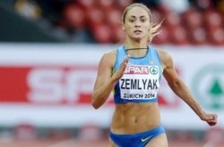 Украинка третья на престижном турнире в Марселе