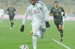 «Днепр» готов заплатить за форварда «Динамо» 5 миллионов евро