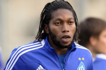 «Малага» хочет заполучить нападающего «Динамо»