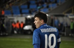 Коноплянка проходит медосмотр в «Сток Сити»