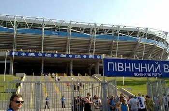 УЕФА разрешил проводить еврокубковые матчи в Днепропетровске, Полтава под вопросом