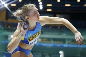 Украинская легкоатлетка выиграла Кубок Европы