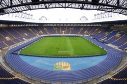 Милиция задержала гендиректора «Металлиста» Згоника