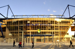 «Металлист» требует от МВД прекратить преследование политического характера