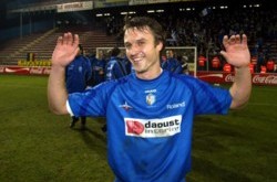 Бывший украинский футболист Омельянович найден мертвым в Бельгии