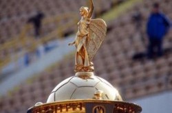 Кубок Украины. Все результаты дня