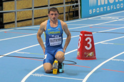 В Алматы побит 20-летний рекорд Украины