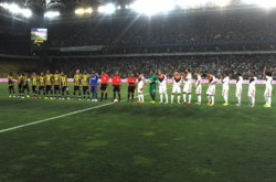 Официально. «Фенербахче» подал протест на результат игры с «Шахтером»