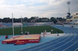 Чемпионат Украины по легкой атлетике. День 2. LIVE