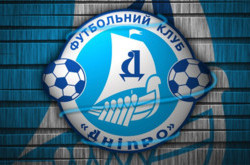 Футболисты «Днепра» не получают зарплату четыре месяца