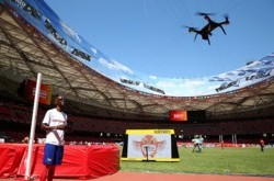 Легкая атлетика. ЧМ. Расписание турнира