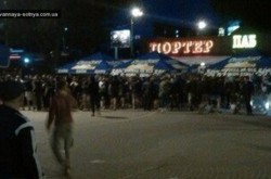 В Киеве произошла массовая драка украинских и польских фанатов