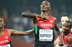 Пекин-2015. Кения выиграла медальный зачет, Украина завоевала две медали