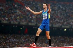 Легкая атлетика. Бондаренко уступил Баршиму в Цюрихе