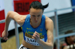 Легкая атлетика. Лупу везет золото из Парижа