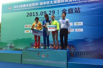Украинка Оляновская выиграла многодневку в Китае