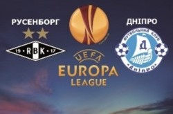 Лига Европы: где смотреть матч «Русенборг» — «Днепр»