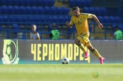 «Металлист» спасается от поражения в матче со «Сталью»