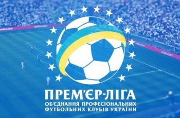 Следующий чемпионат Украины может пройти с разделением команд на группы