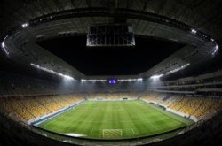 Официально. Матч Украина - Словения состоится во Львове