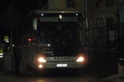 Сборная Украины прибыла на стадион