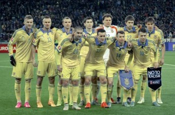 Рейтинг ФИФА: Украина опустилась на одну позицию