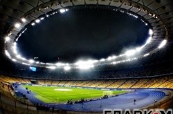 Матч «Динамо» – «Манчестер Сити» не будет перенесен из Киева