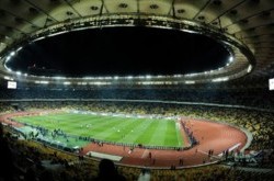 Официально: матч «Динамо» — «Манчестер Сити» пройдет со зрителями