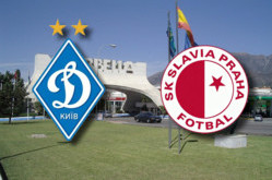 «Динамо» в контрольном матче уступает «Славии»