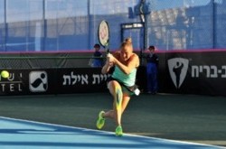 Теннис. Кубок Федерации. Украина - Португалия - 3:0