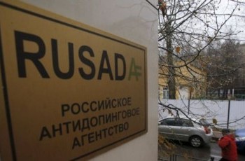 В РФ за 2 недели умерли двое экс-функционеров Российского антидопингового агентства