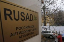 В РФ за 2 недели умерли двое экс-функционеров Российского антидопингового агентства