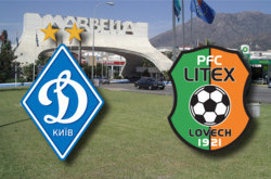 «Динамо» в контрольном матче расходится миром с «Литексом»