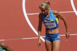 Украинка Мищенко дисквалифицирована на два года по данным биопаспорта