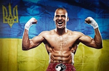 Знаменитый украинский боксер будет драться с россиянином в Москве