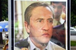 Команды Черновецкого больше нет