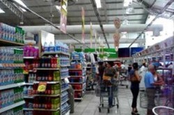 Киевские супермаркеты заселяют тараканы?