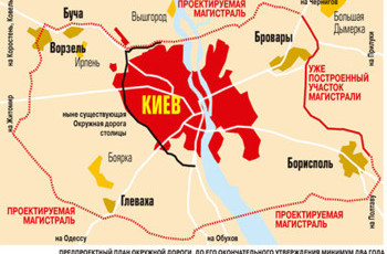 Киев пока будет жить без Генплана