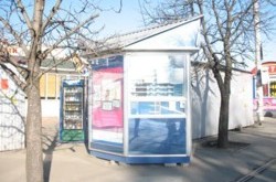 В Киеве становится всё больше ларьков