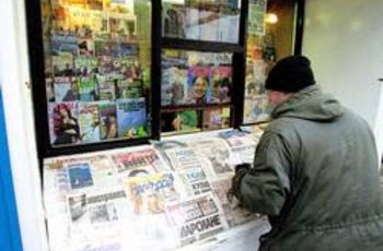 В Киеве незаконно сносят киоски «Пресса»