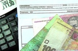 Тариф на квартплату должен соответствовать уровню комфорта