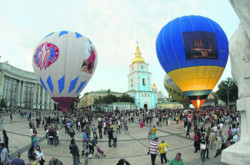 День Киева: гонки на скейтах и София в ЗD