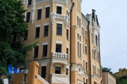 Пять самых мистических домов Киева