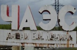 В Киеве начался сбор подписей против хранилища ядерных отходов в Чернобыльской зоне