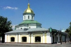 Венчание в Киеве: где лучше и сколько это стоит