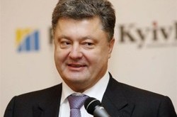 Что получит Порошенко в Киеве
