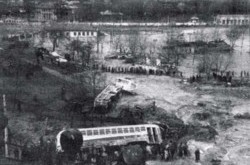 Куреневская трагедия в Киеве