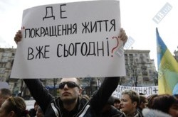 Київські вибори у 2015